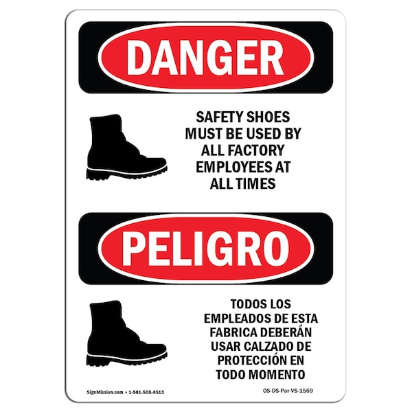 OSHA Sign, Shoes Must Used Bilingual, 5in X 3.5in Decal, 10PK, 3.5" W, 5" H, Spanish, PK10